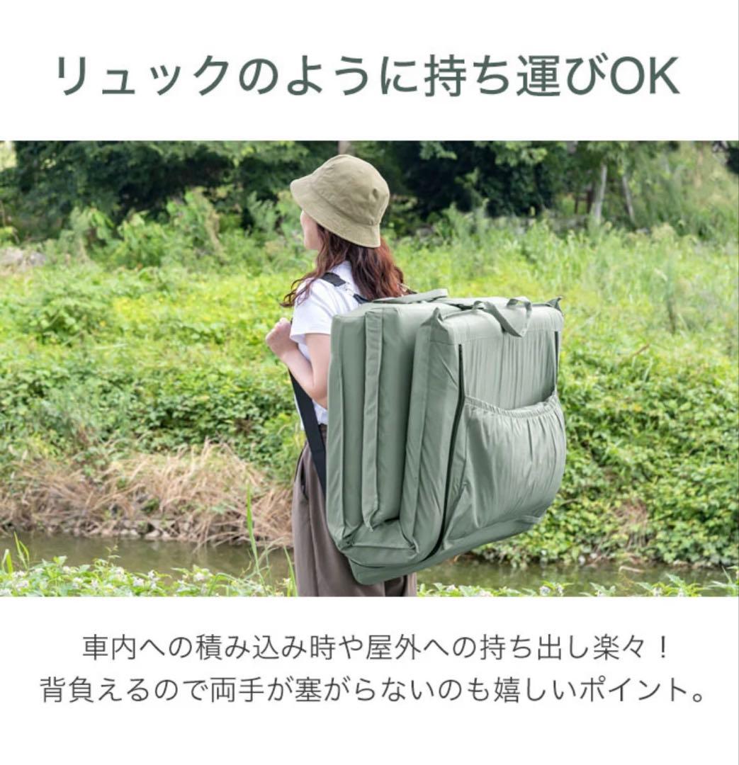 ★nao ★[2個セット] 車中泊マット アウトドア キャンプ シュラフ