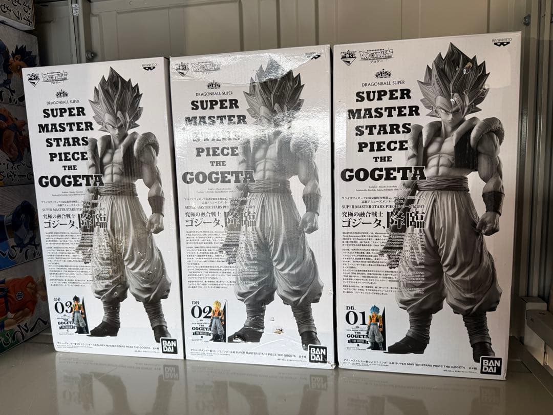 SMSPゴジータABC賞3体セット　国内正規品