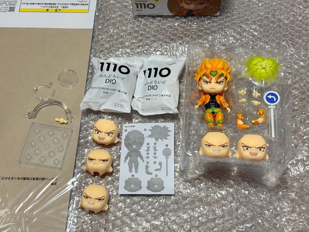 ねんどろいど ジョジョの奇妙な冒険 スターダストクルセイダース DIO 特典付き
