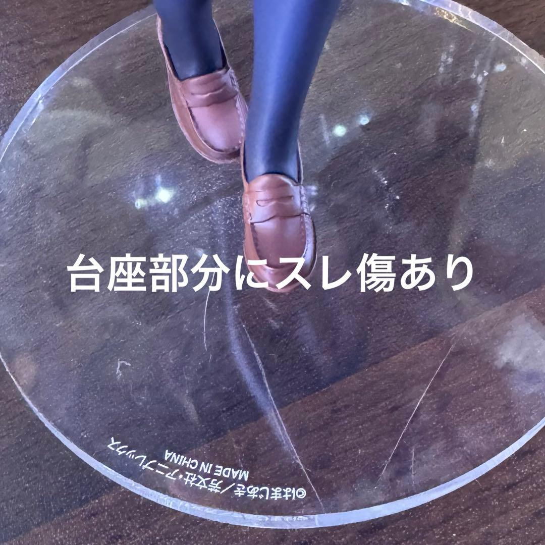 グッドスマイルカンパニー　山田リョウ　1／７スケールフィギュア