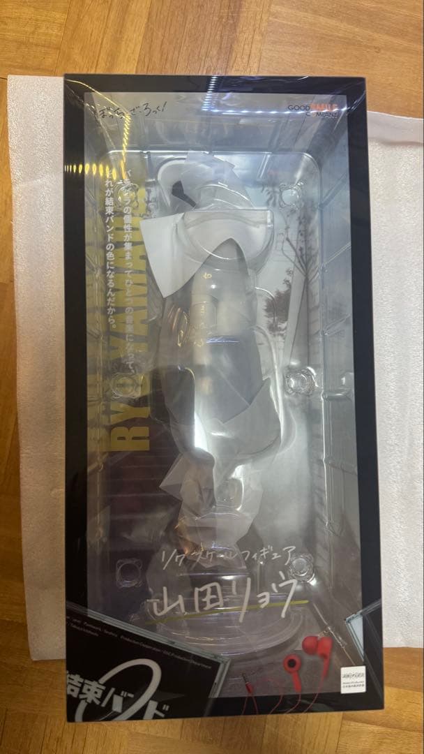 グッドスマイルカンパニー　山田リョウ　1／７スケールフィギュア
