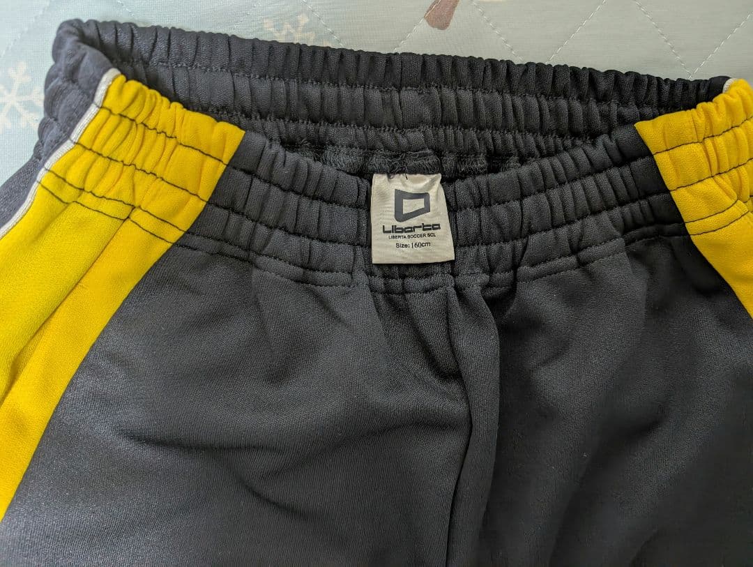#Liberto トレーニングウェアセット イエロー/ブラック160サイズ・新品