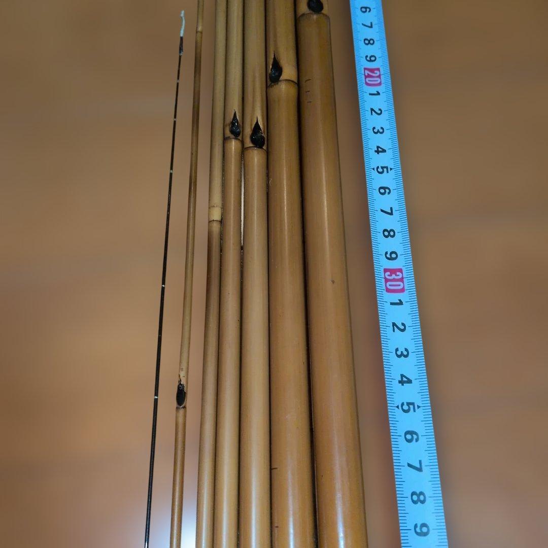ヘラブナ 和竿 約14.5尺