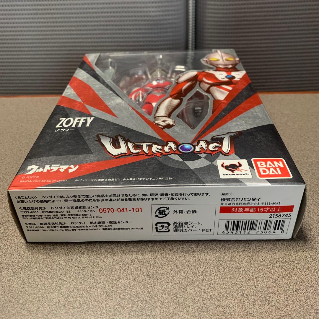 ULTRA ACT ゾフィー ウルトラ　フィギュア