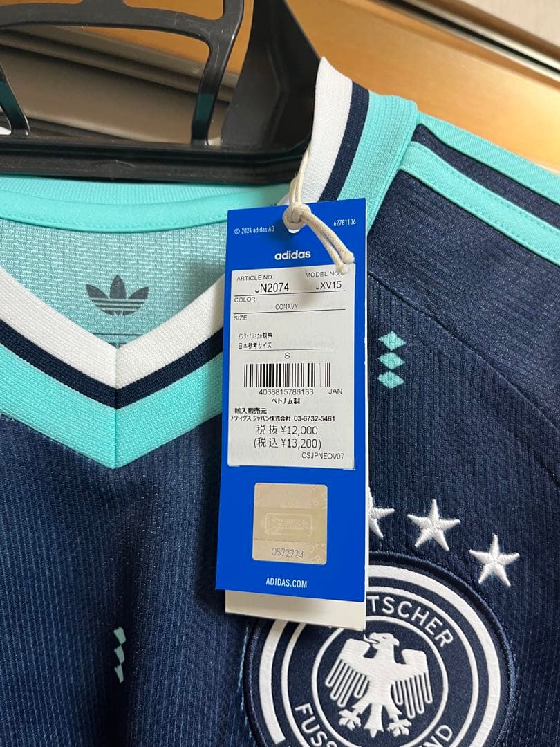 adidas ドイツ代表　ワールドカップユニフォーム　sサイズ　売り切れ品