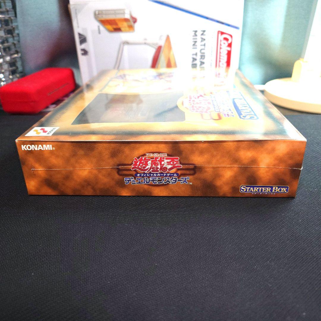 超希少シュリンク付き‼️　最初期　遊戯王　 STARTER BOX