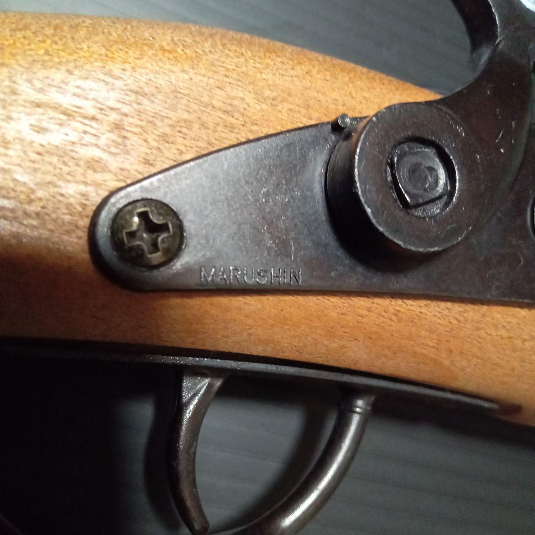 ★最終値下げ★ マルシン　1891 古式銃