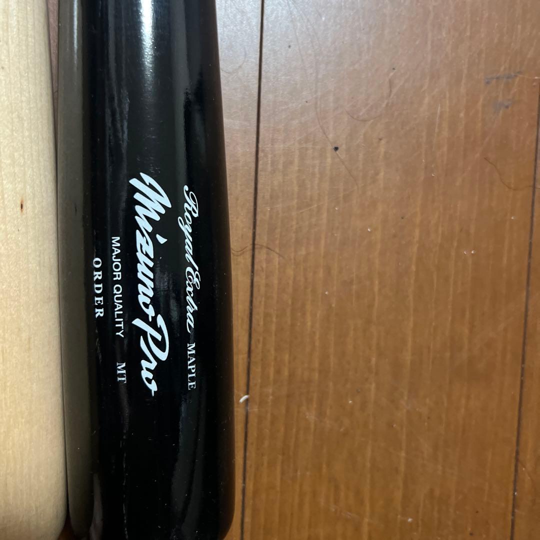 Mizuno pro 硬式バット 2本セット