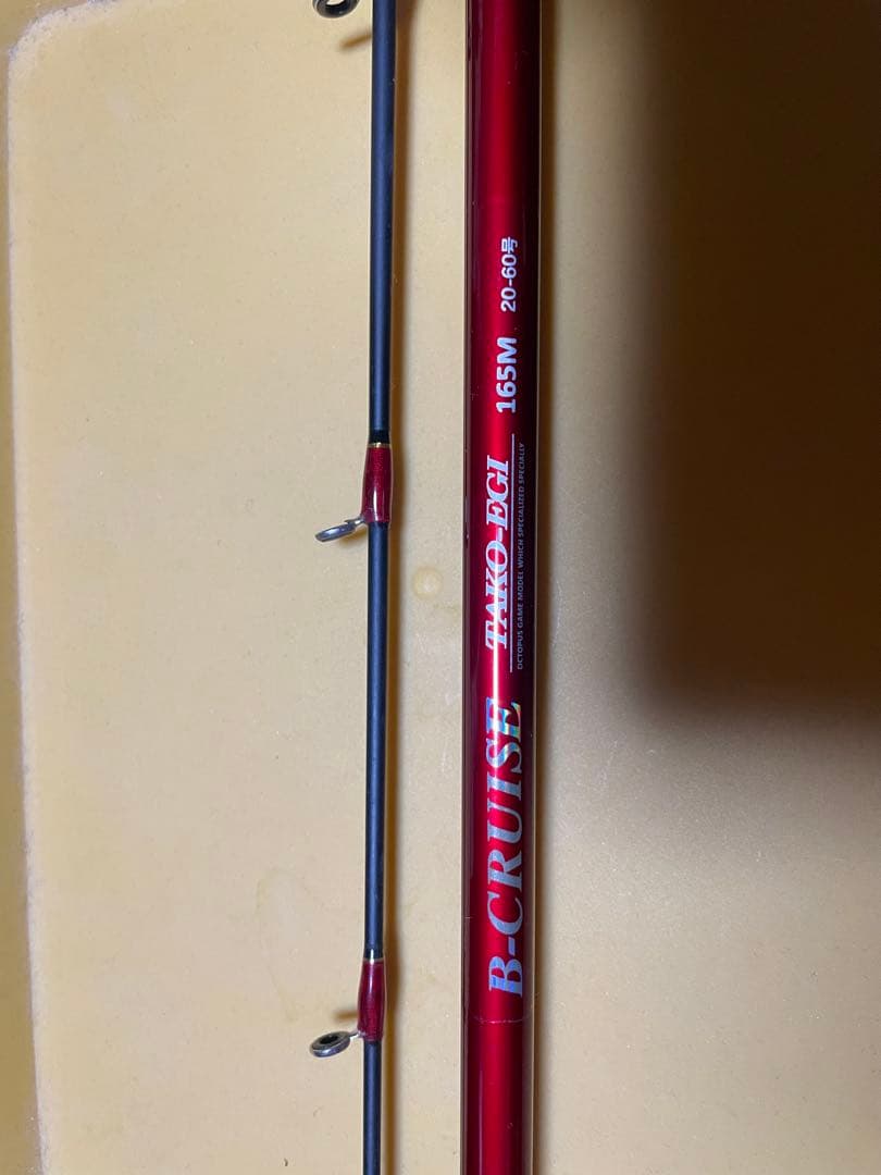 シマノ グラップラーBB 200HG ベイトリール