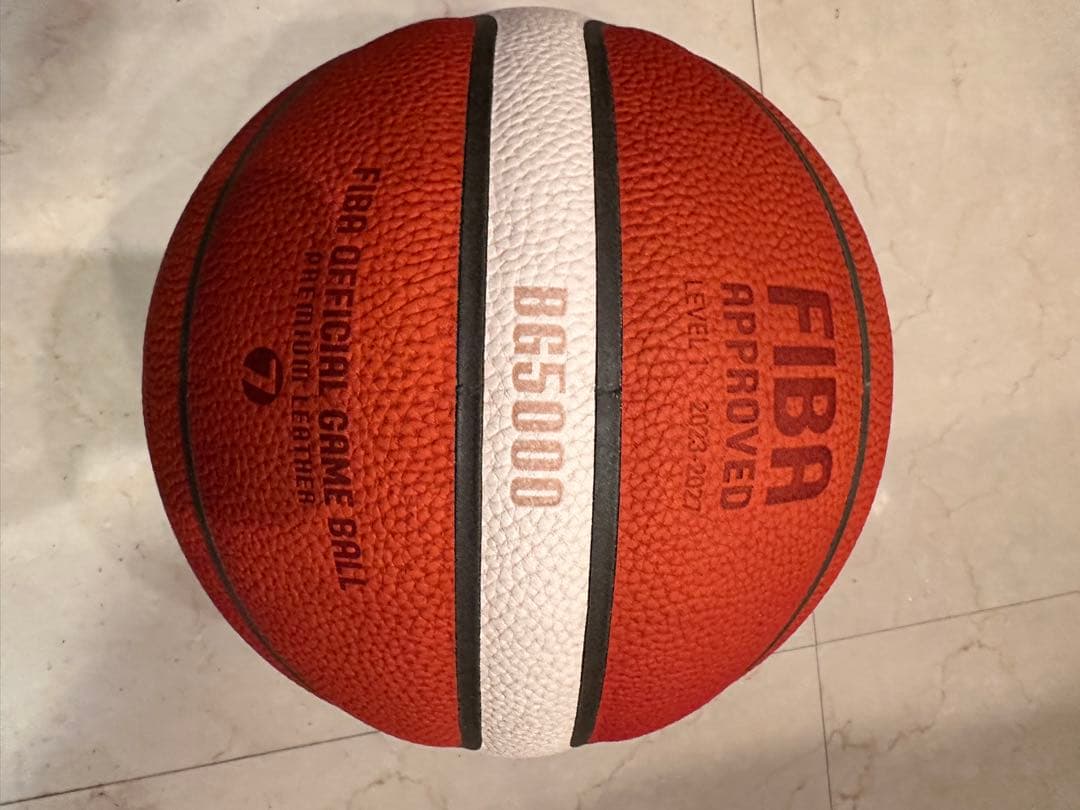 FIBA BG5000 バスケットボール　7号球　新品