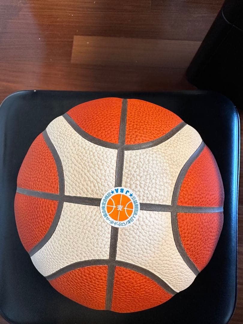 FIBA BG5000 バスケットボール　7号球　新品