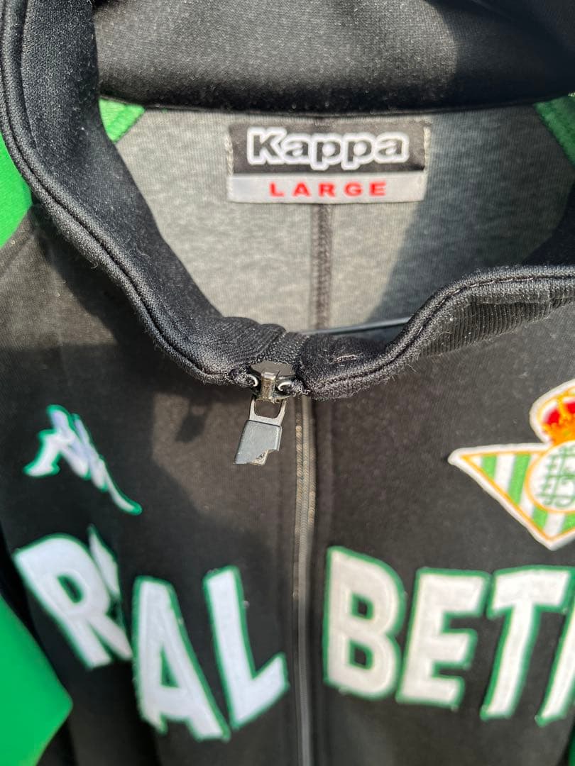 Kappa REAL BETIS ジャージ Lサイズ 黒/緑