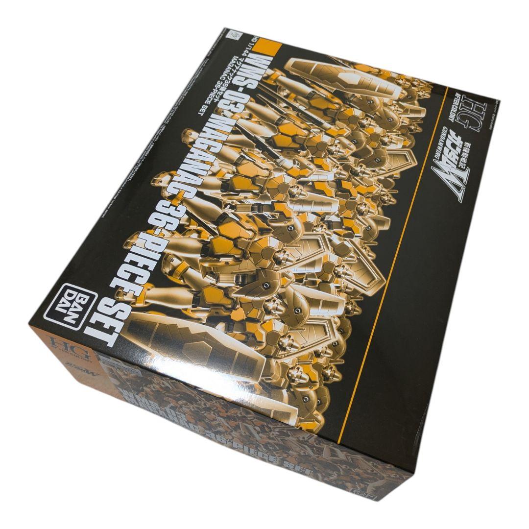 HG 1/144 マグアナック 36機セット 未組立 プレミアムバンダイ限定