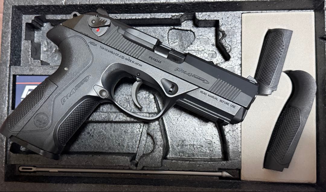 東京マルイ Px4 ガスガン