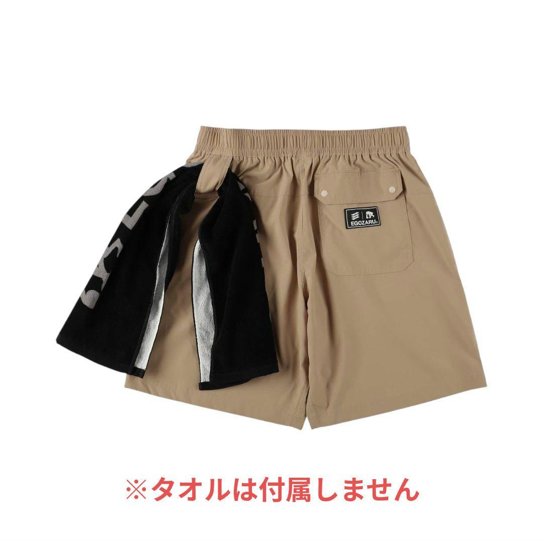 【新品】EGOZARU アウトコートパンツ Mサイズ ベージュ ショートパンツ