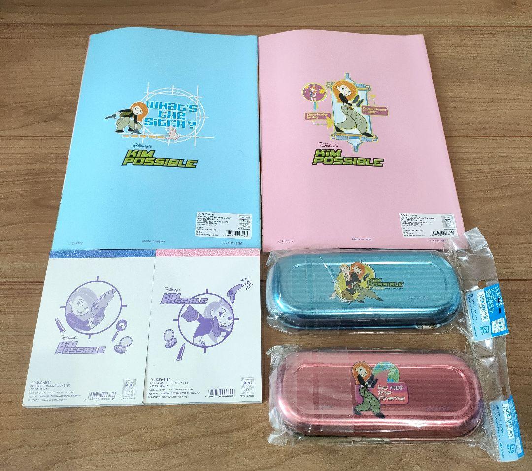 【激レア/新品未開封】キム・ポッシブル ステーショナリー豪華16点セット