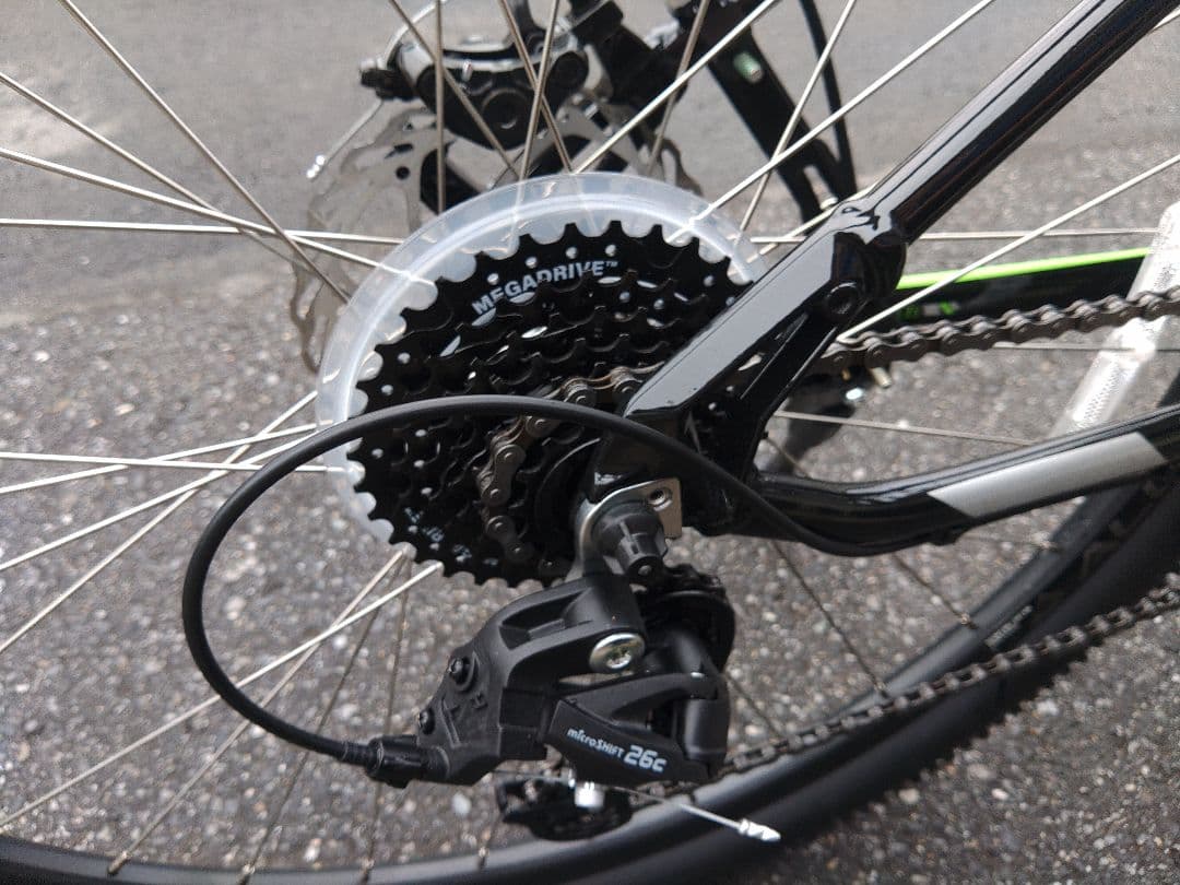 ＧT　アグレッサースポーツ　29インチ