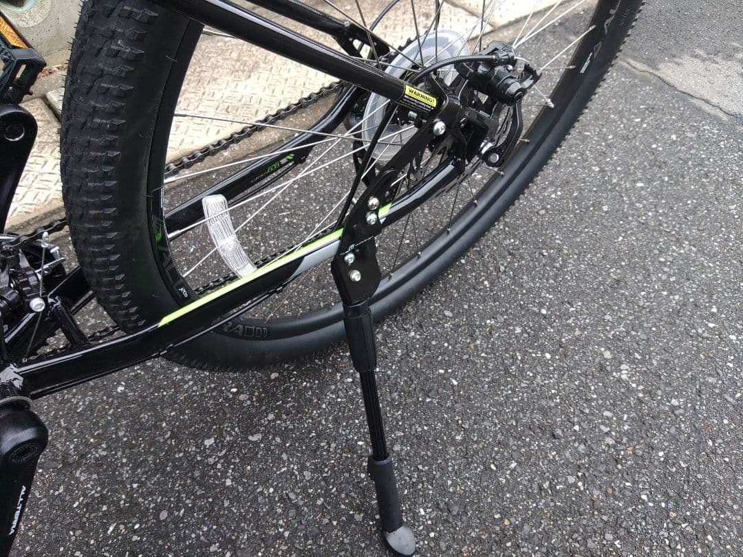 ＧT　アグレッサースポーツ　29インチ
