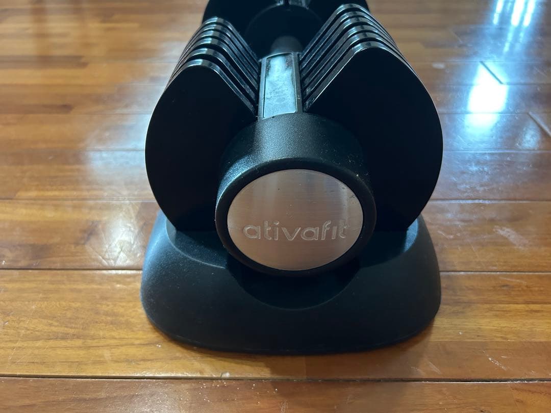 美品　ativafit 可変式ダンベル　1個