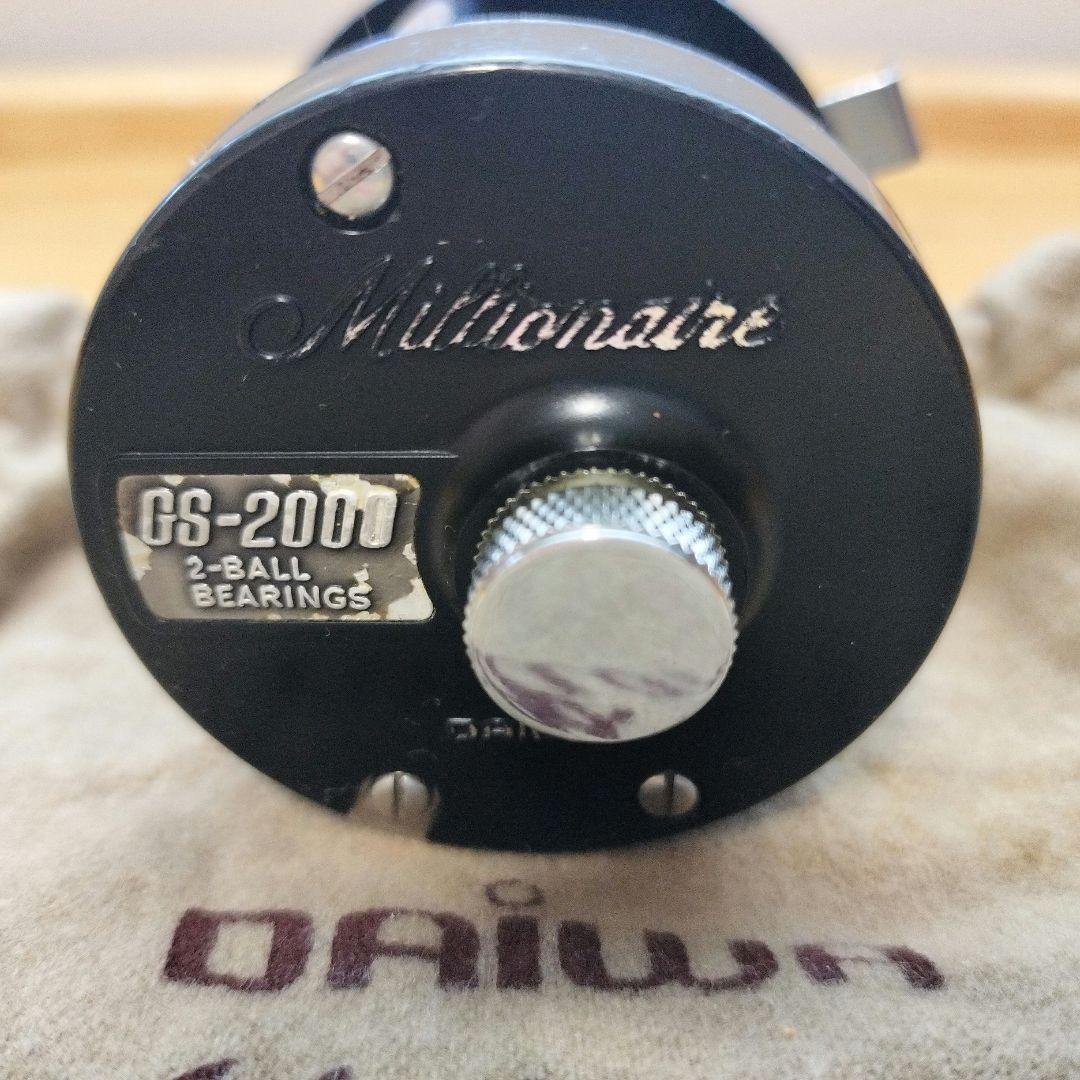 DAIWA Millionaire GS-2000 リール