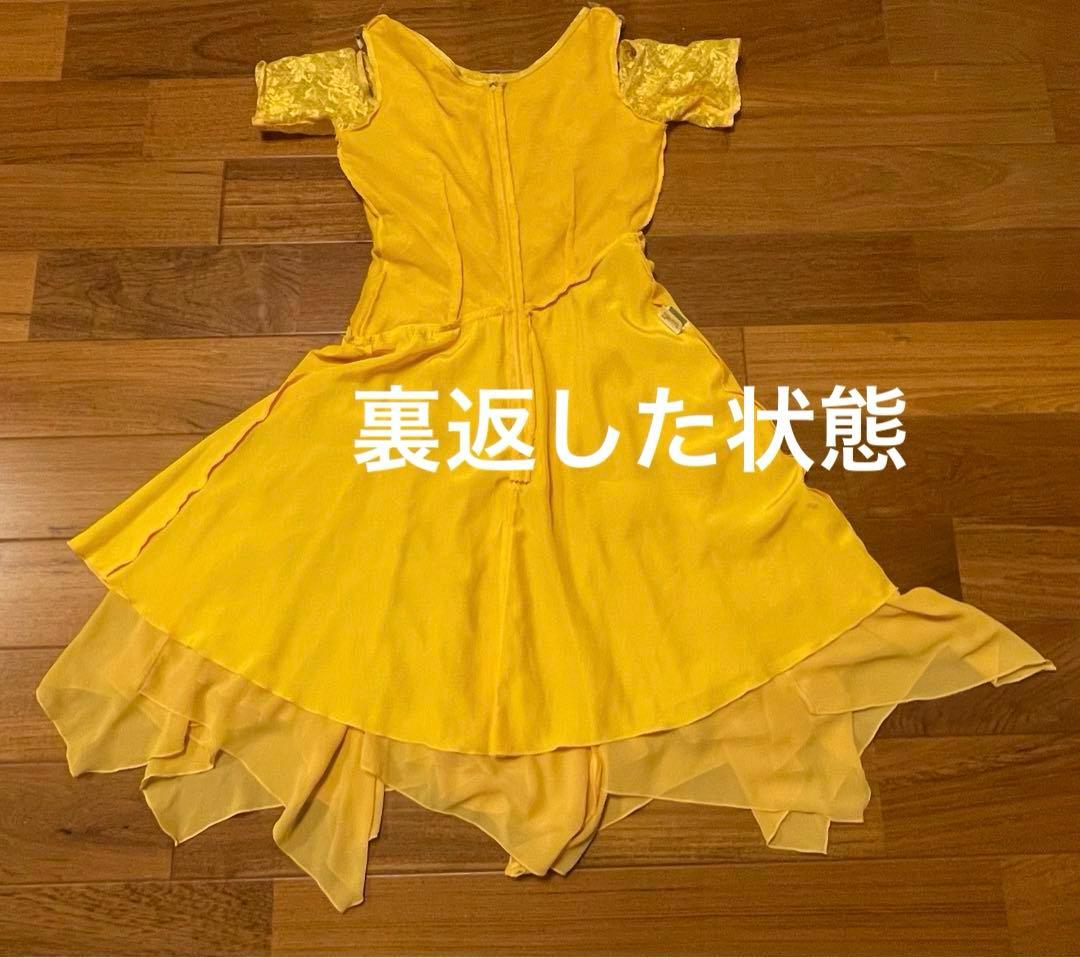 社交ダンス　ワンピース　ドレス　オフショルダー　黄　ラテン　パーティー　練習着