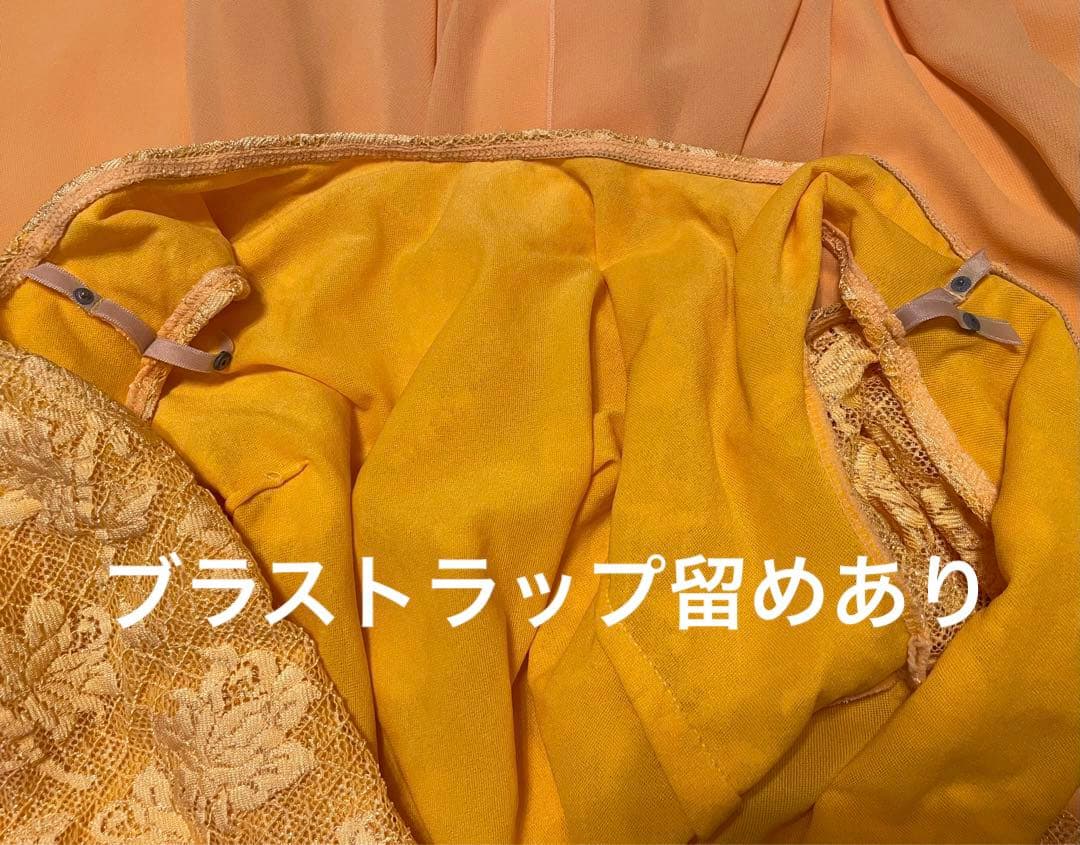 社交ダンス　ワンピース　ドレス　オフショルダー　黄　ラテン　パーティー　練習着
