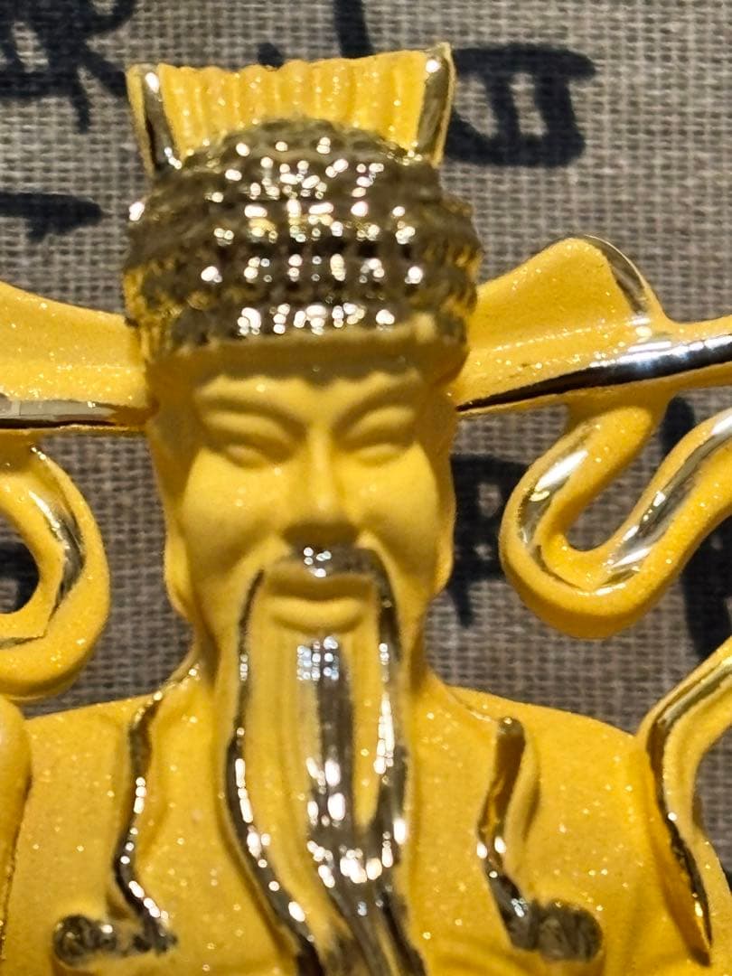 極美品・绒沙金「財神」置物 14cm 5892-1/3