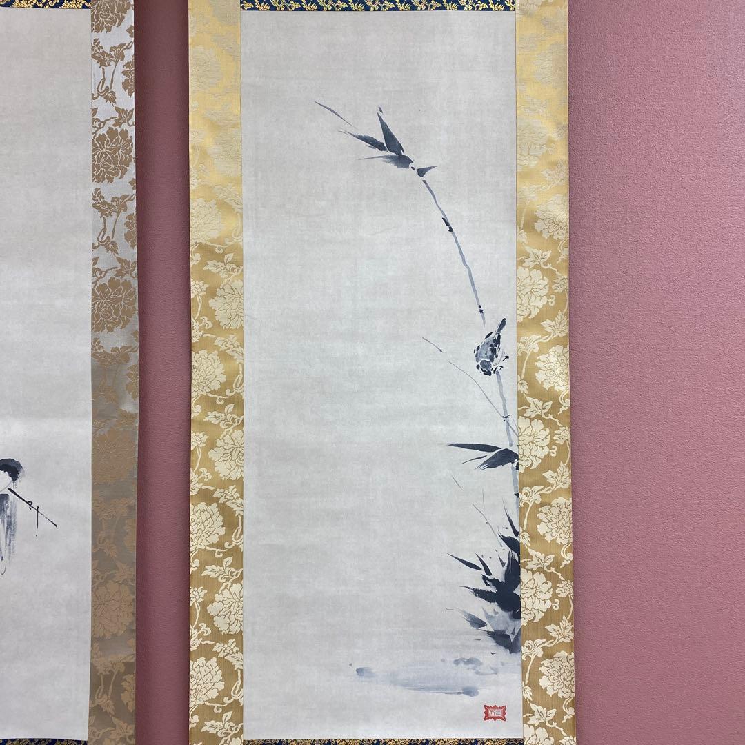 美品 掛け軸 宮本武蔵筆 名品選「布袋竹雀枯木翡翠図」3本セット 名画 水墨画