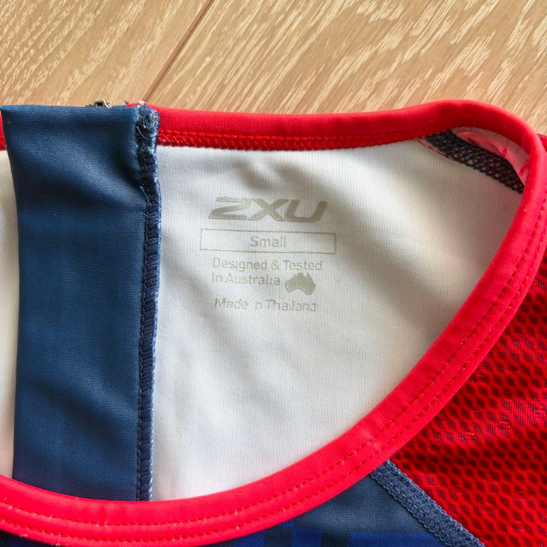 2XU トライアスロンウェア 上下セット