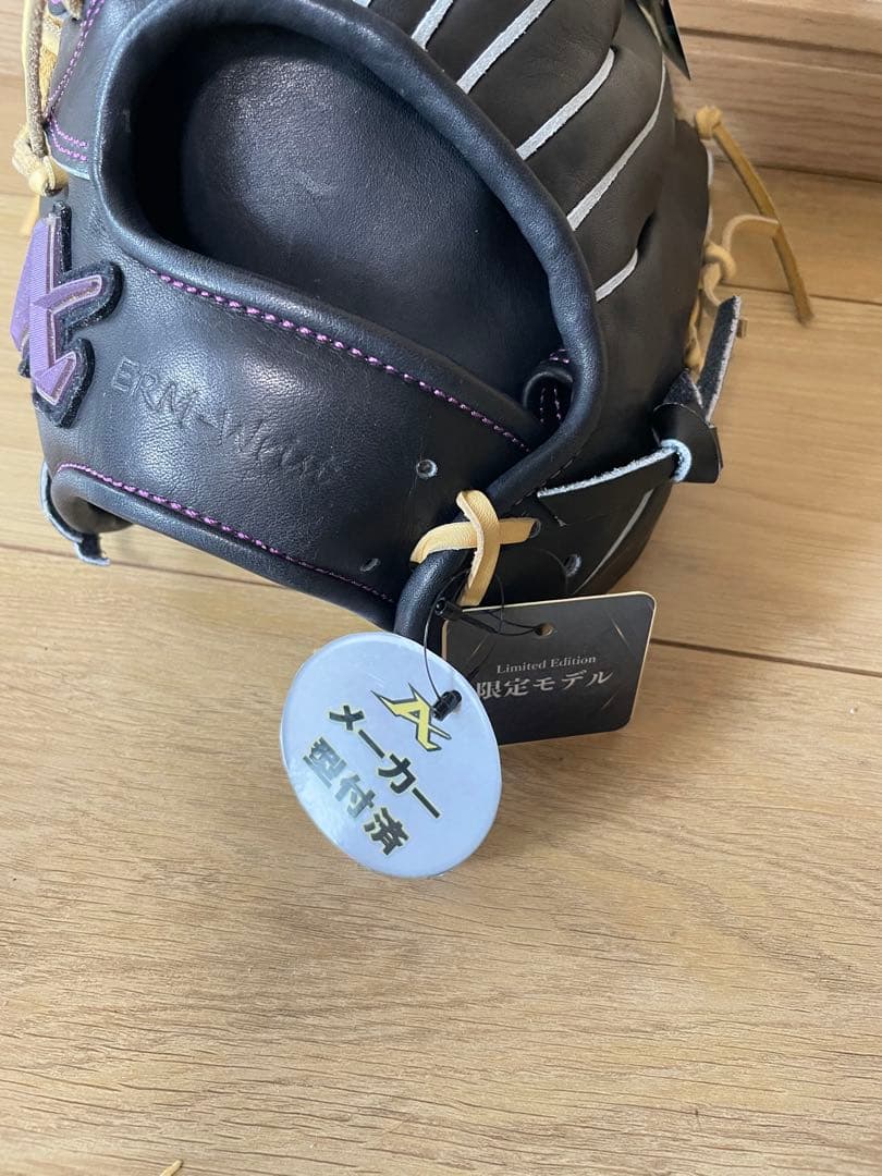 新品未使用‼️【限定モデル】アトムズ 硬式グラブ 外野手用 左投　Ｎブラック