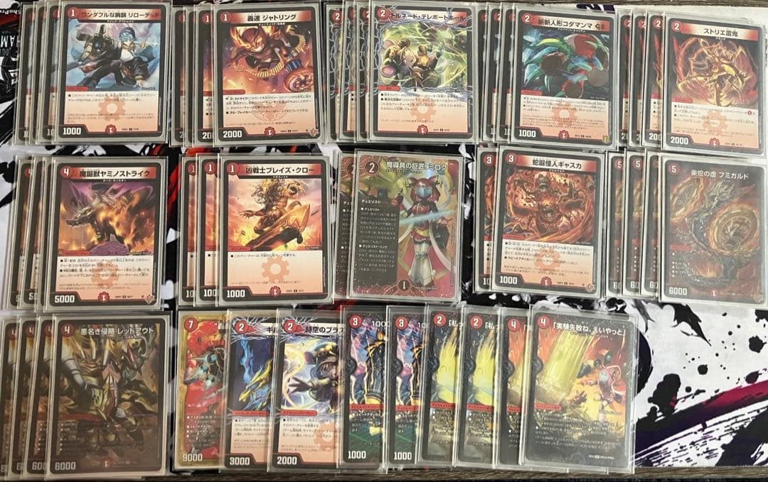 デュエマ　 4cアルファディオス 赤単フミガルド