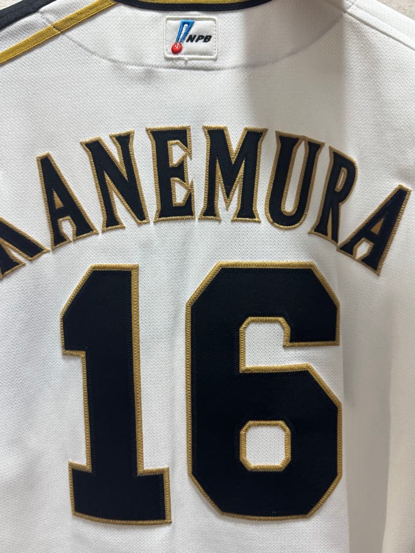 北海道日本ハムファイターズ 金村暁 プロコレ オーセンティック ユニフォーム