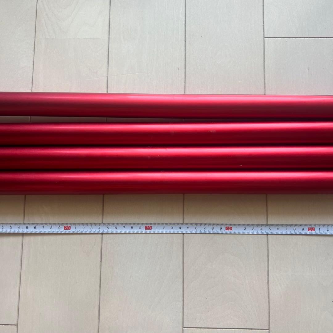 スノーピーク　ウイングポールレッド　240cm