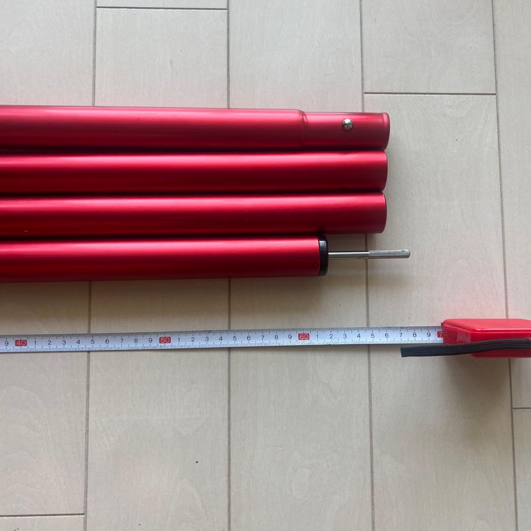 スノーピーク　ウイングポールレッド　240cm