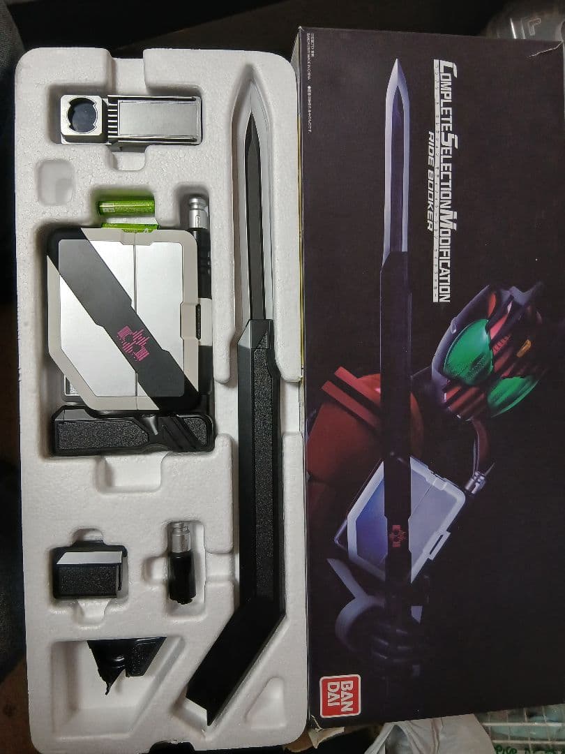 BANDAI CSM ディケイド変身ベルト