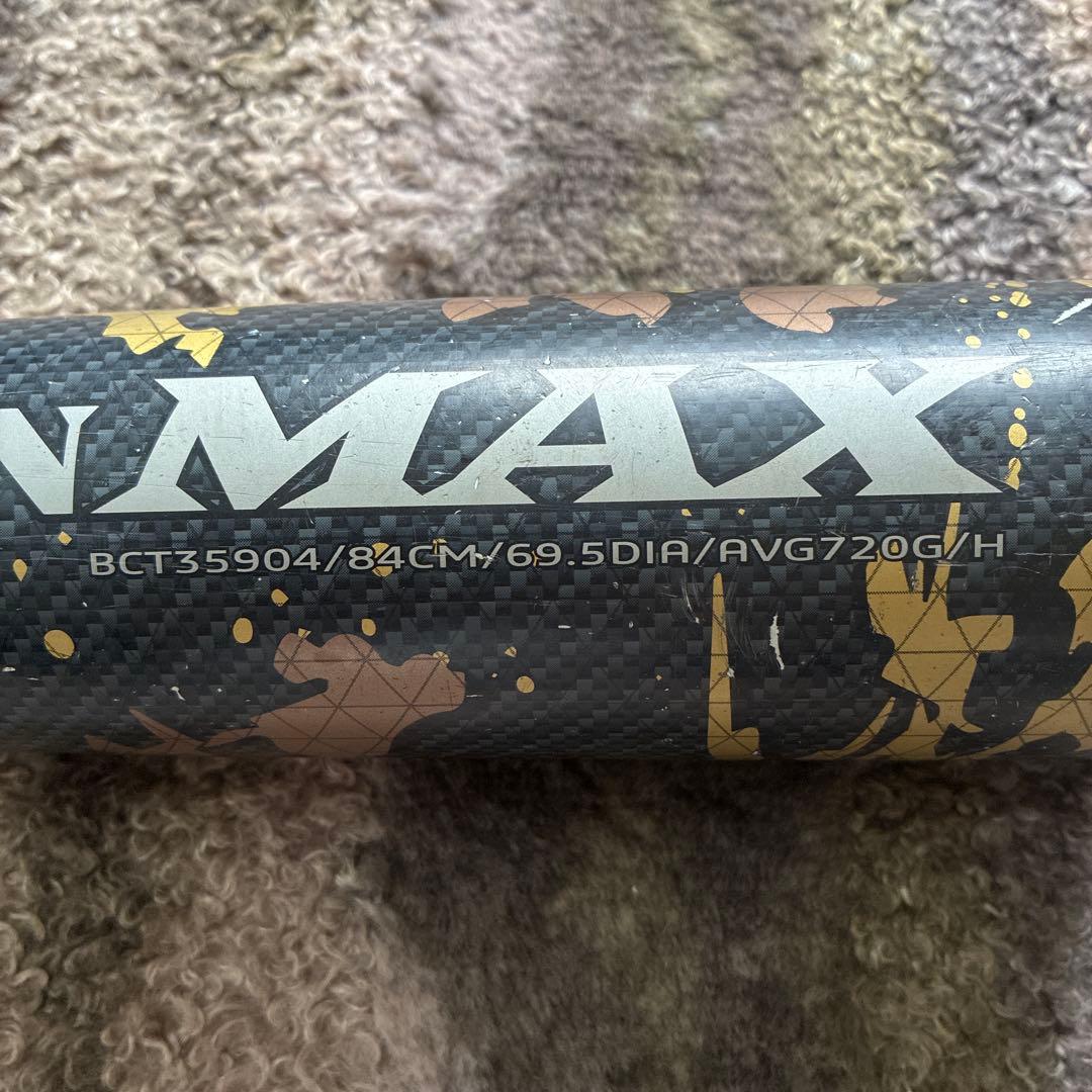 ZETT BLACKCANNON MAX 84cmバット&専用バットケースセット