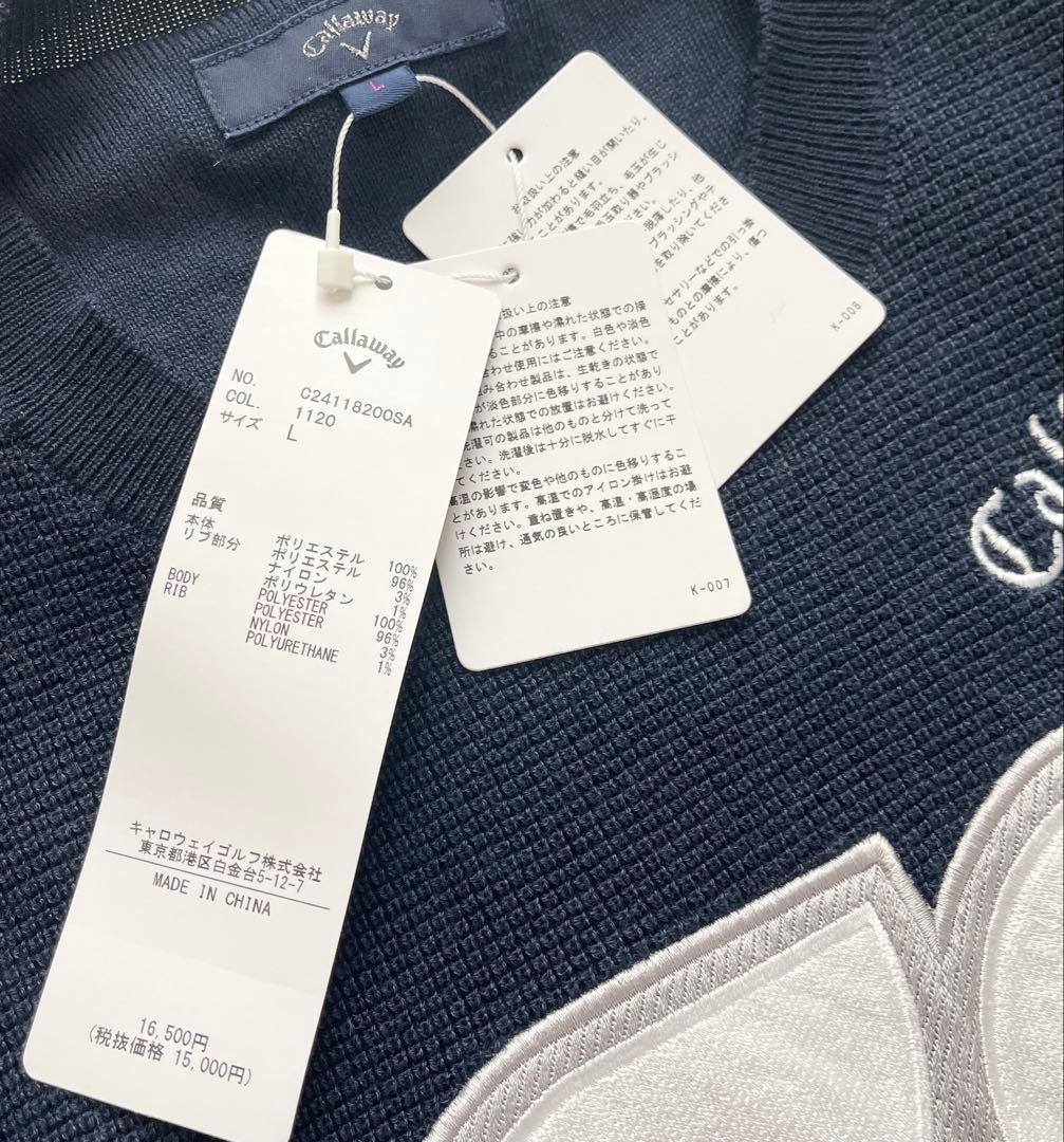 新品タグ有 早い者勝ち⭐️ Callaway セーター L 男女兼用 ニット★