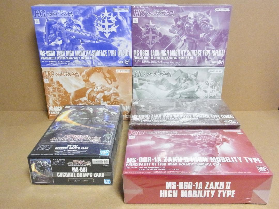 HG 機動戦士ガンダム ククルス・ドアンの島・オリジン 13点セット 未組立品！