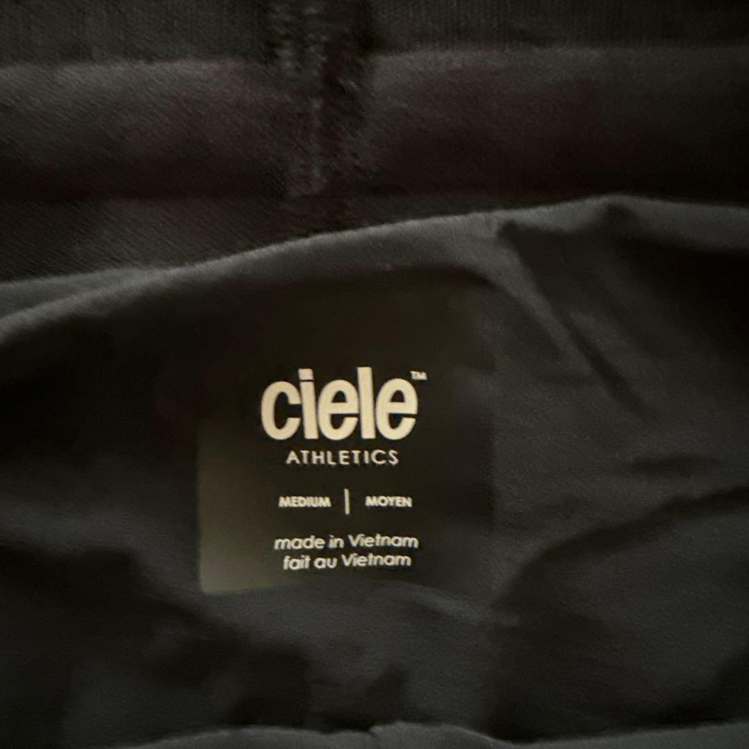 CIELE ショーツ DLYShort 5\" Long Brief 新品未使用