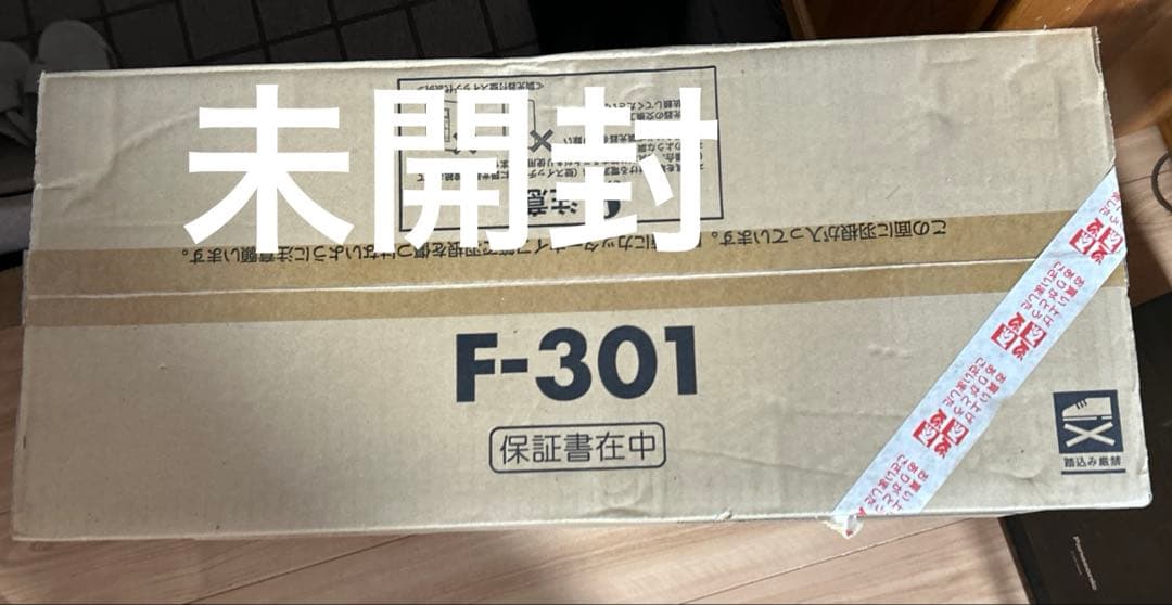 NEC シーリングファン F-301 未使用品