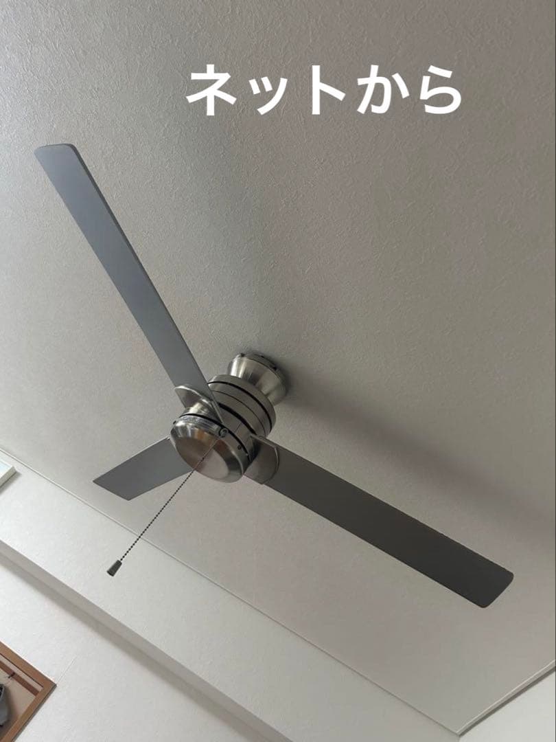NEC シーリングファン F-301 未使用品