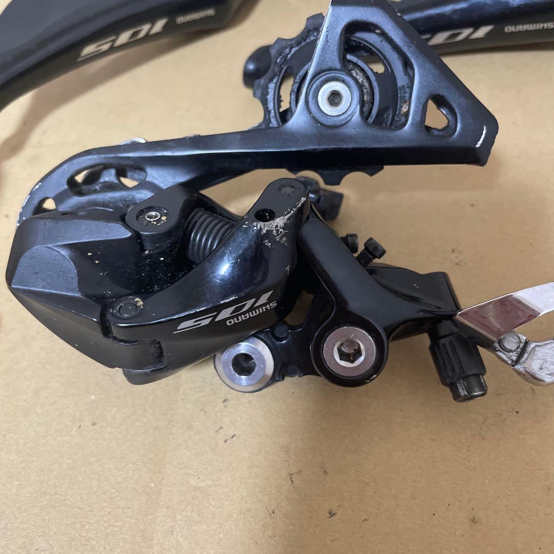 Shimano 105 ドライブトレインパーツセット　コンポ 状態悪い