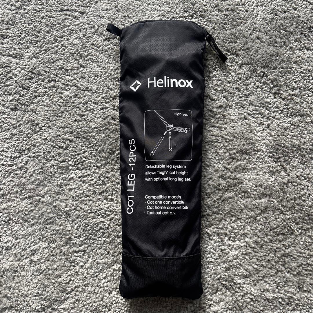 【未使用】Helinox ヘリノックス コットレッグ 12pcs セット