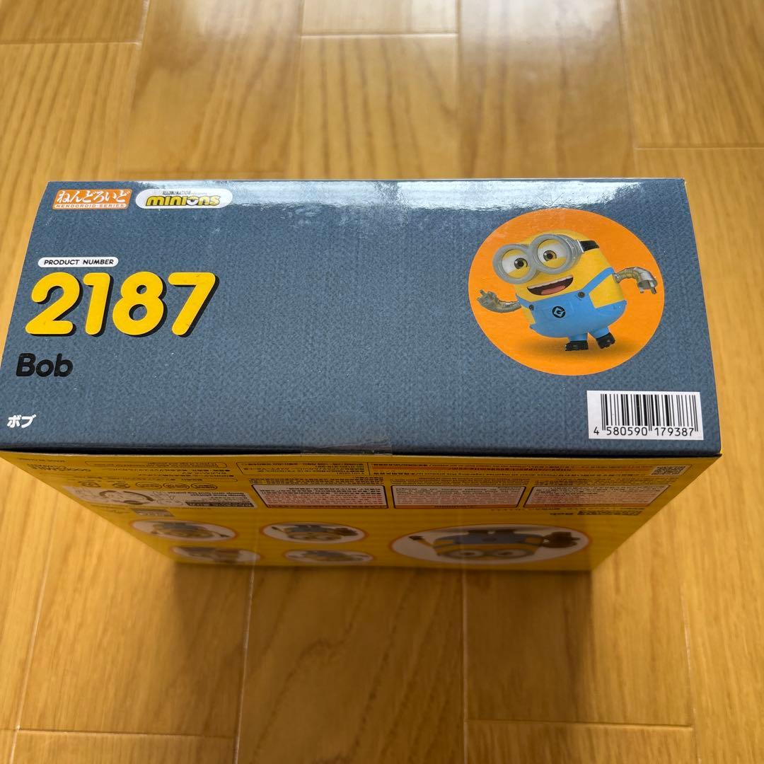 ミニオンズ　ねんどろいど　ボブ　2187 フィギュア