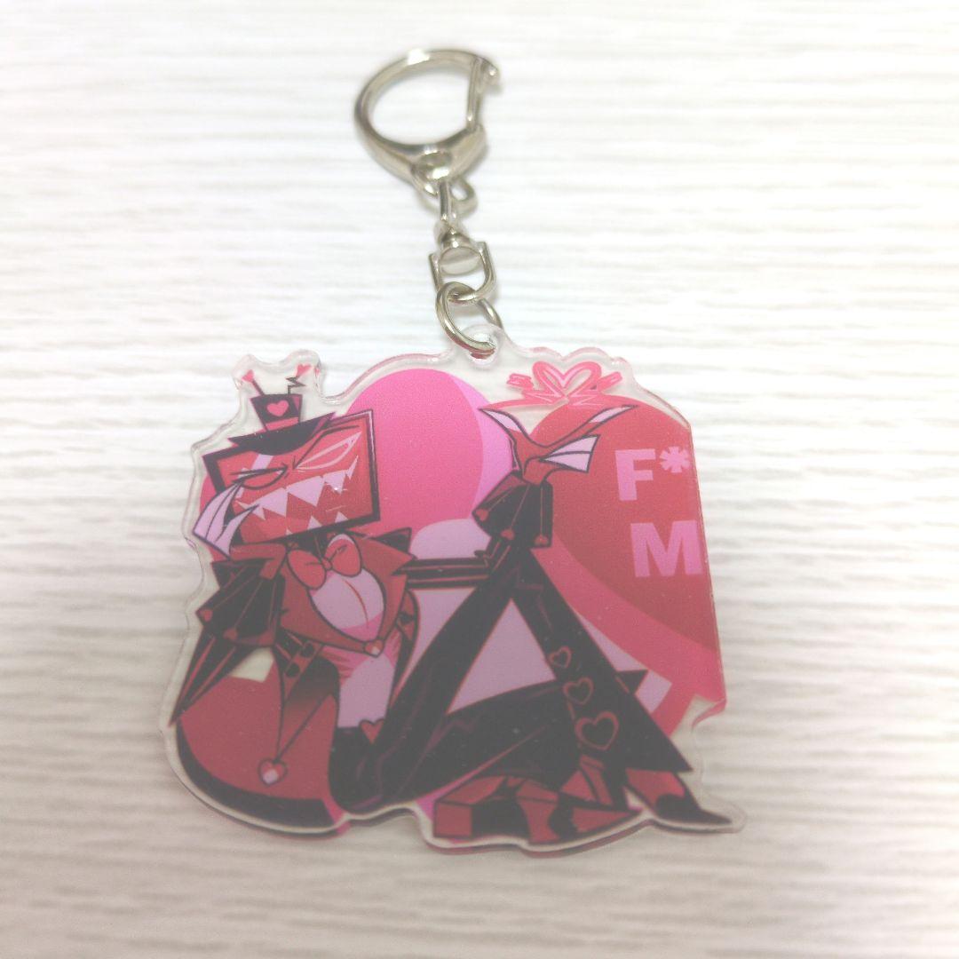ハズビンホテル　アクリルキーホルダー　2セット