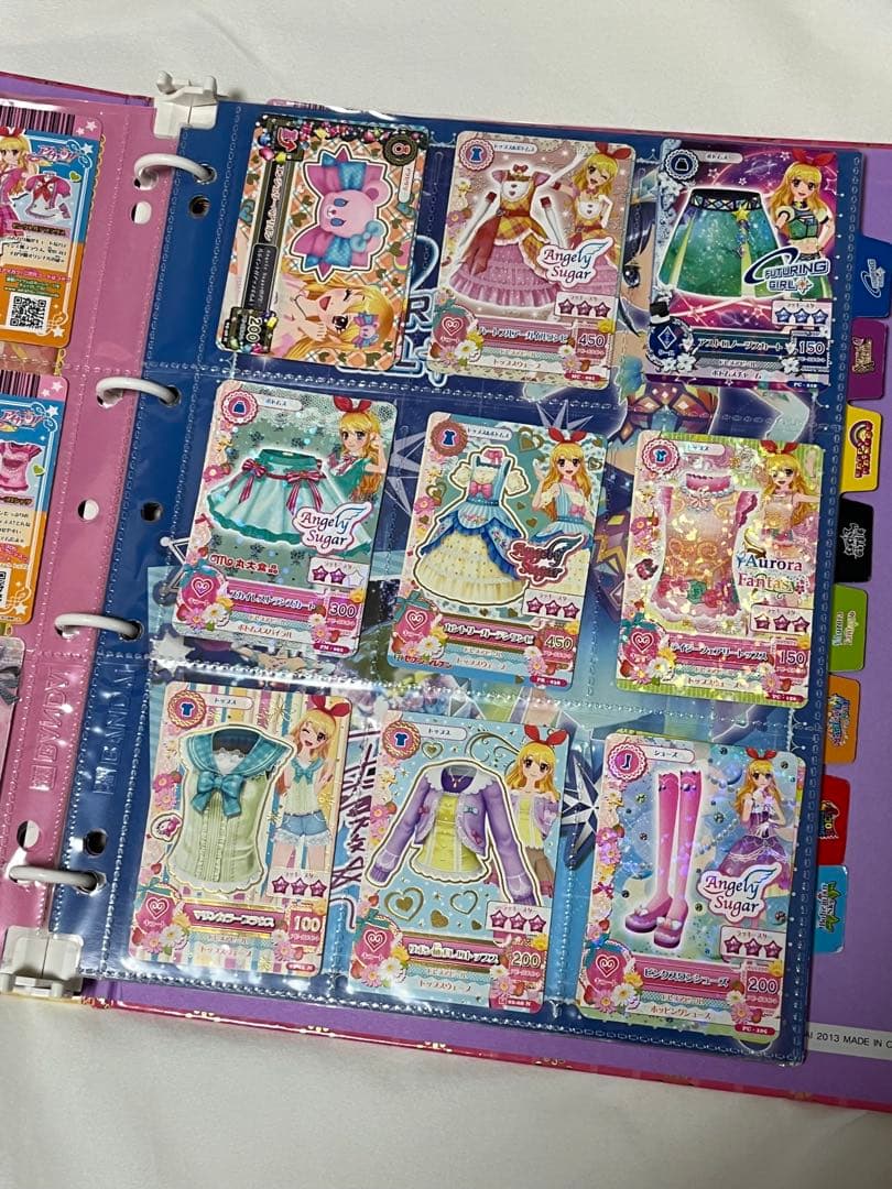 アイカツカード　67枚　バインダー付き