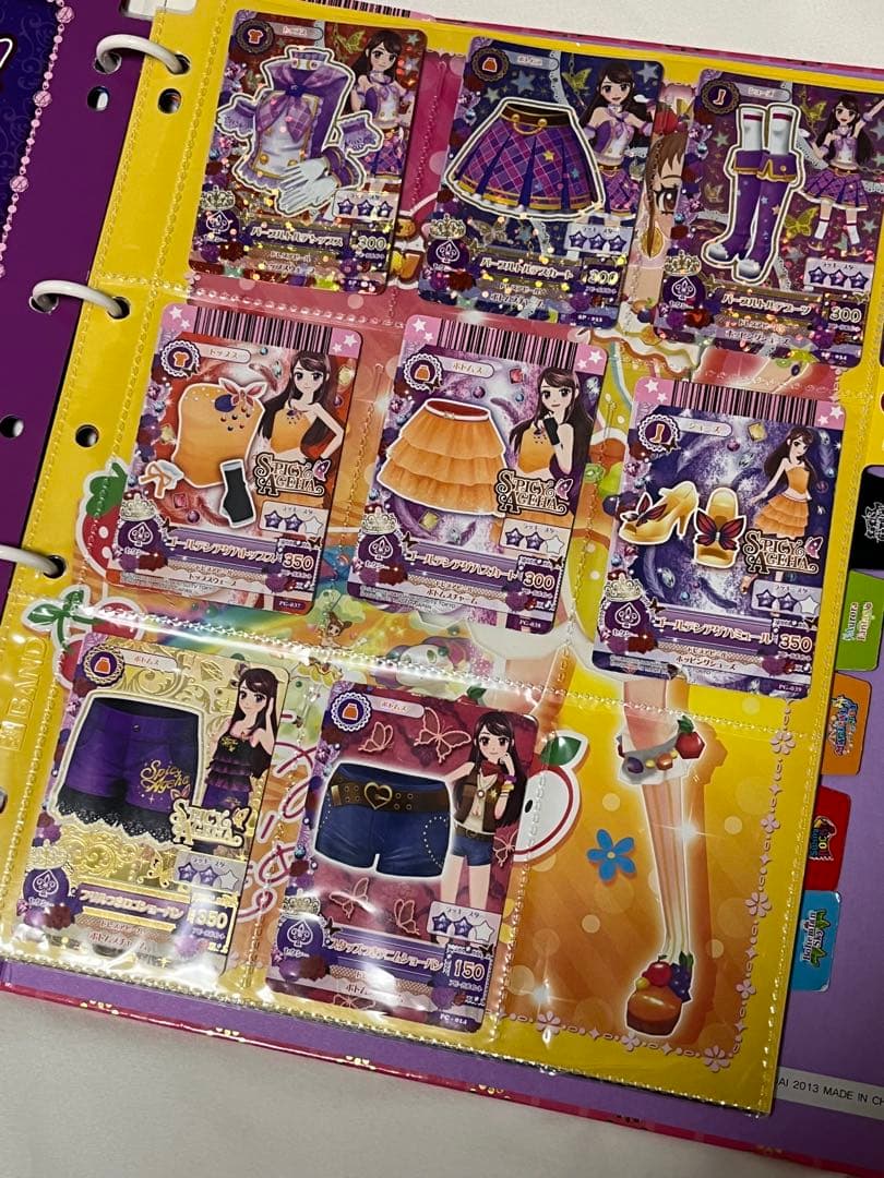 アイカツカード　67枚　バインダー付き