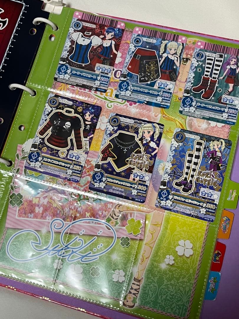 アイカツカード　67枚　バインダー付き