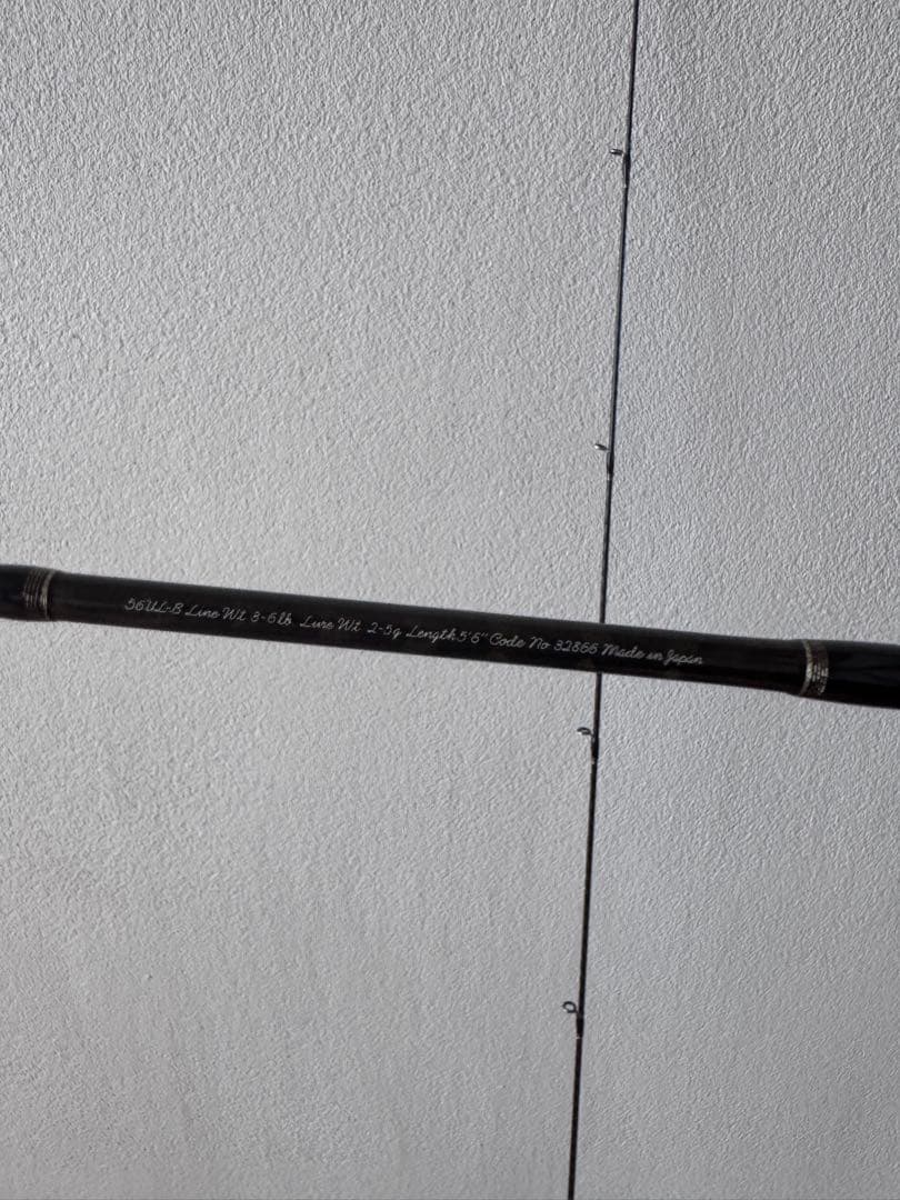 【シマノ】カーディフ　ベイト　CARDIFF 56UL-B 2ピースロッド