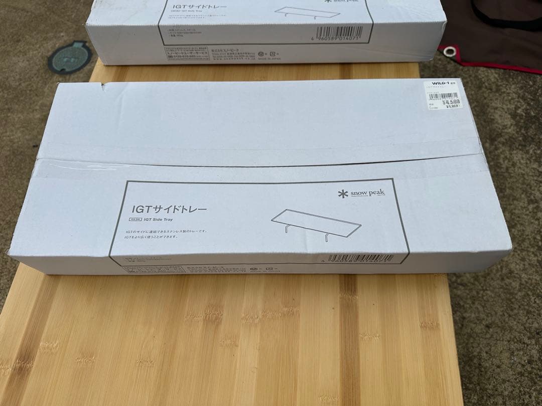 スノーピーク IGTサイドトレー　　 peak
